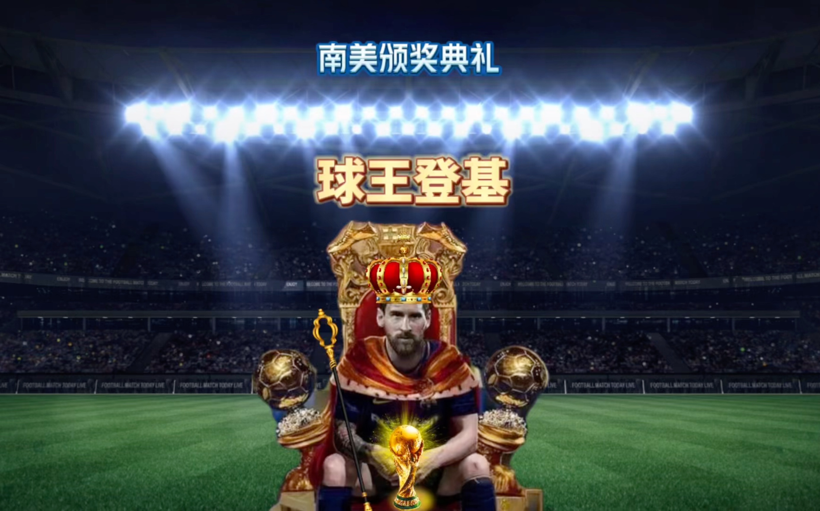 可以通过视