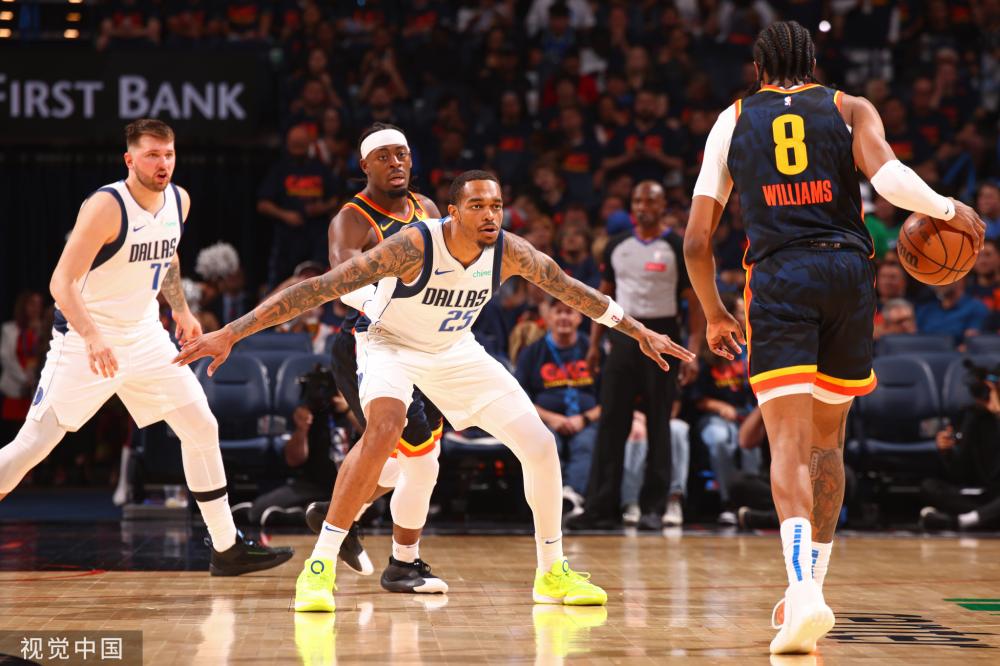 DO:奥莫罗迪翁转会失败是因为个人条款出现重大问题