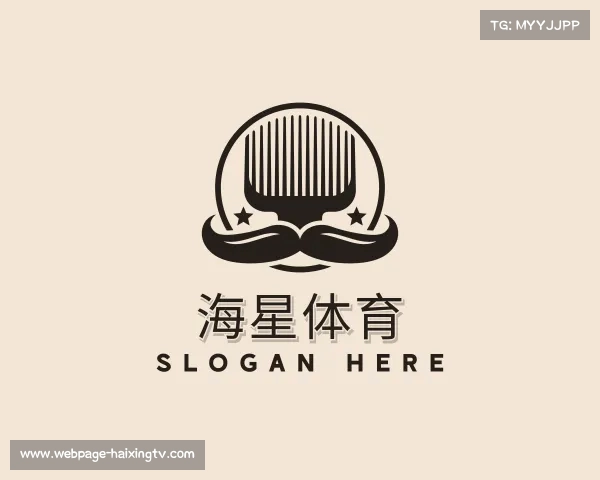 发现海星免费高清赛事